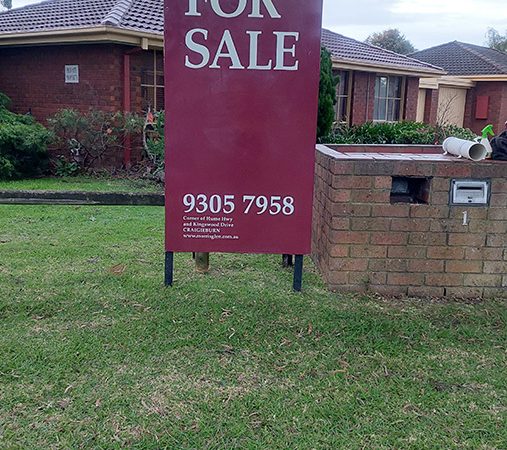 Morris Glen Unit 2 for sale sign