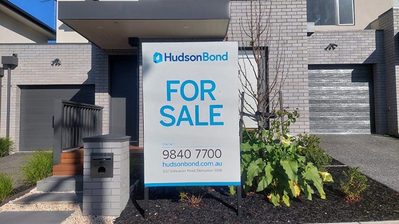 Hudson Bond for sale sign